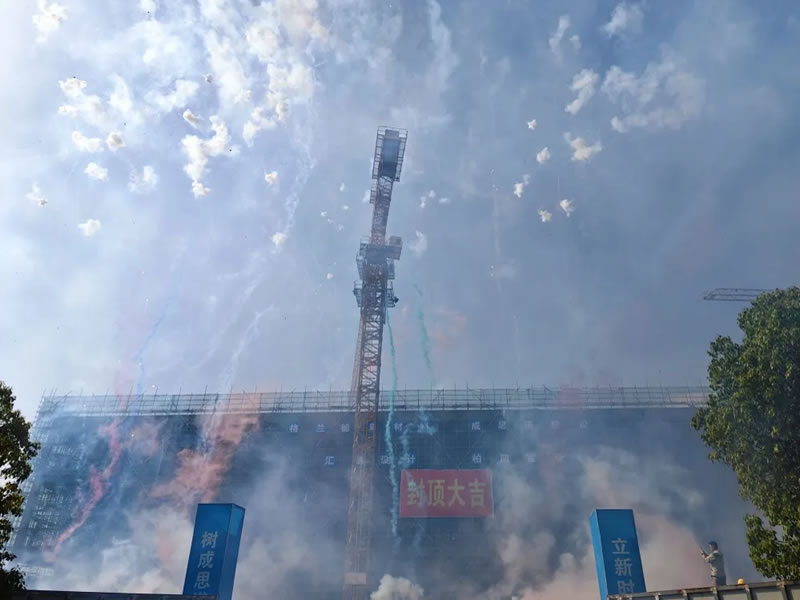 封頂大吉 | 熱烈慶祝格蘭德二期廠房榮耀封頂!